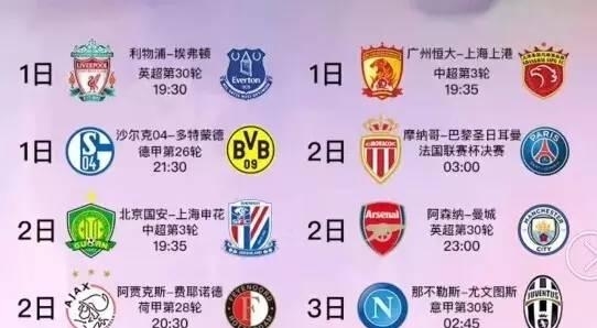 化底蕴的北