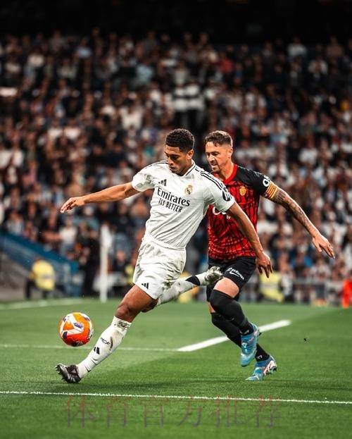 皇馬必挫馬略卡