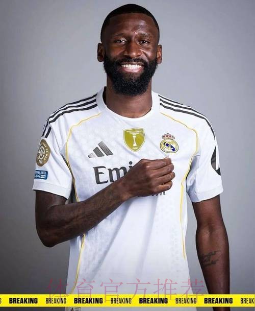 吕迪格将伤缺两周左右 顺利的话二月份就能复出