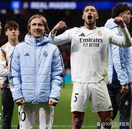 马卡:马竞担心科雷亚缺阵 不懂贝林厄姆没被罚下