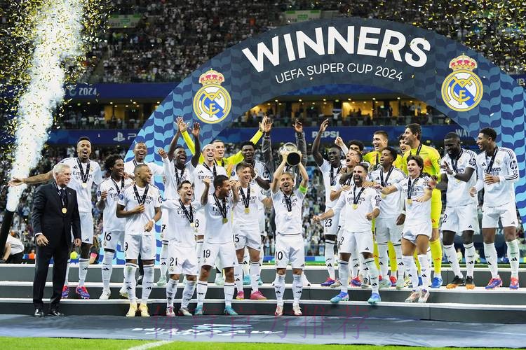 欧超杯-皇马2-0法兰克福夺冠!本泽马阿拉巴破门