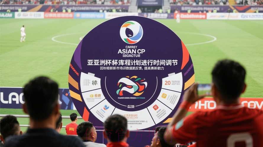 世界杯滚球手机热门 世界杯滚球手机热门